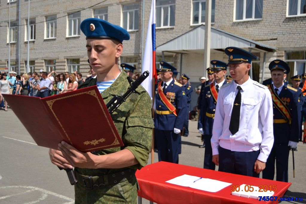 Камышин войсковые части. Лесной Свердловской области ВЧ 40274. Военная часть 40274 г.Лесной Свердловская. Город Лесной Военная часть. Город Лесной Свердловская область Военная часть.