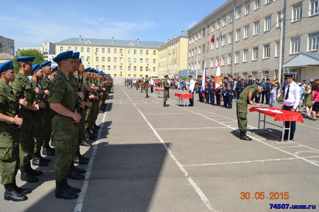 Адрес части максимка