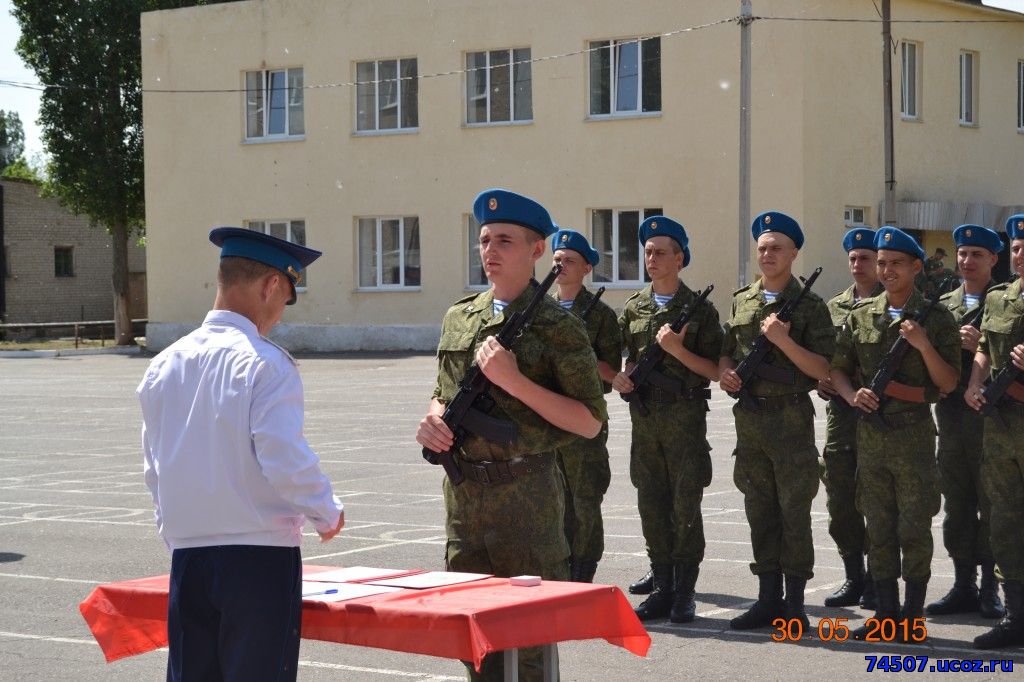 Одшбр ветераны 08818. 56 ДШБ Камышин. 56 ОДШБР ВДВ Г.Камышин.